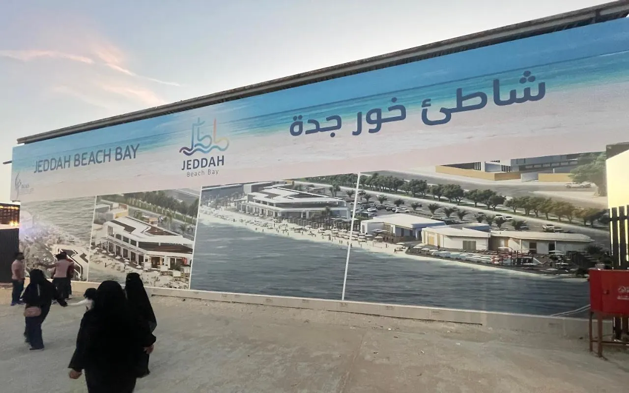 Villa Delta Dschidda Saudi-Arabien
